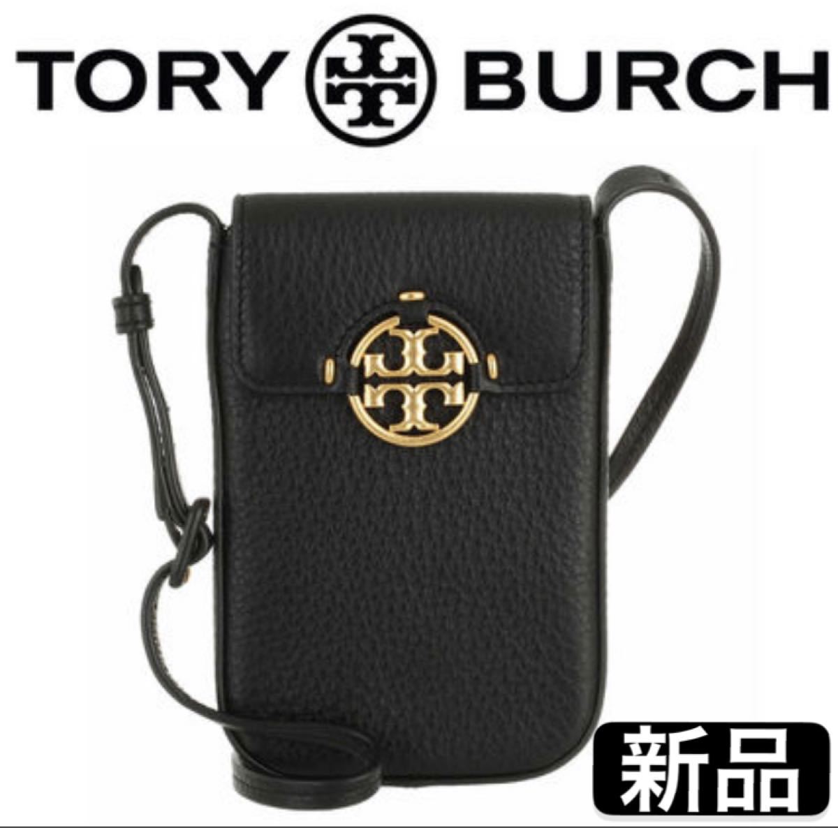 いただいた Tory Burch - 新品 トリーバーチ ミラー メタルロゴ フォン