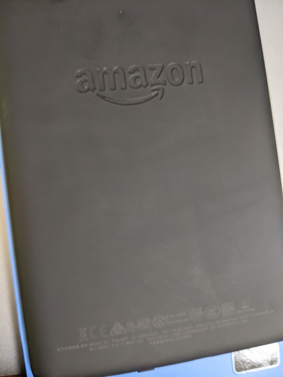 Kindle Paperwhite 第10世代 電子書籍リーダー広告付き Wi-Fi 8GB