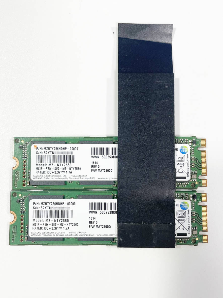 【I-133】■送料無料■ M.2 SSD256GB SAMSUNG MZ-NTY2560 2枚セット 