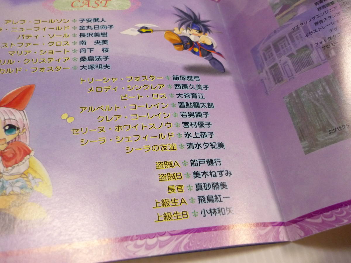 item_image_6