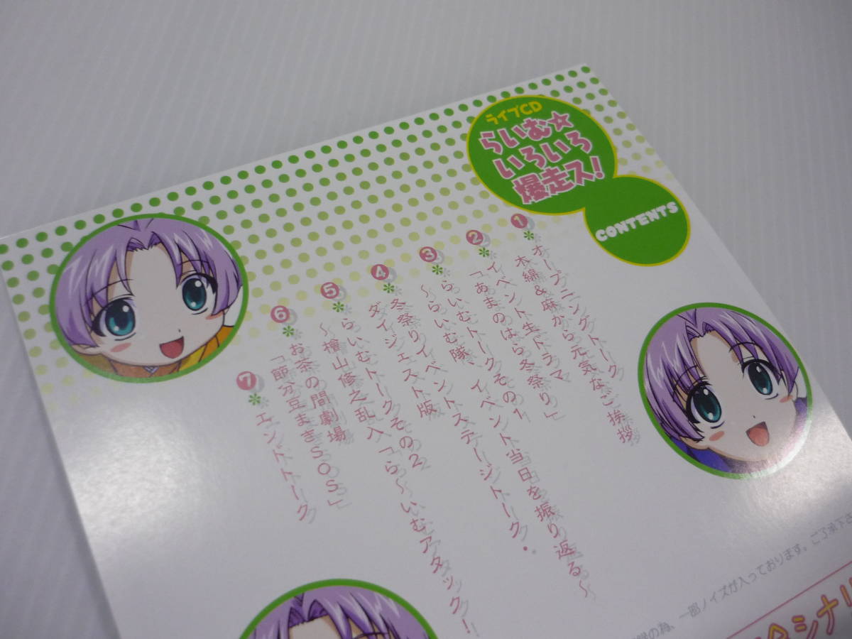 item_image_4