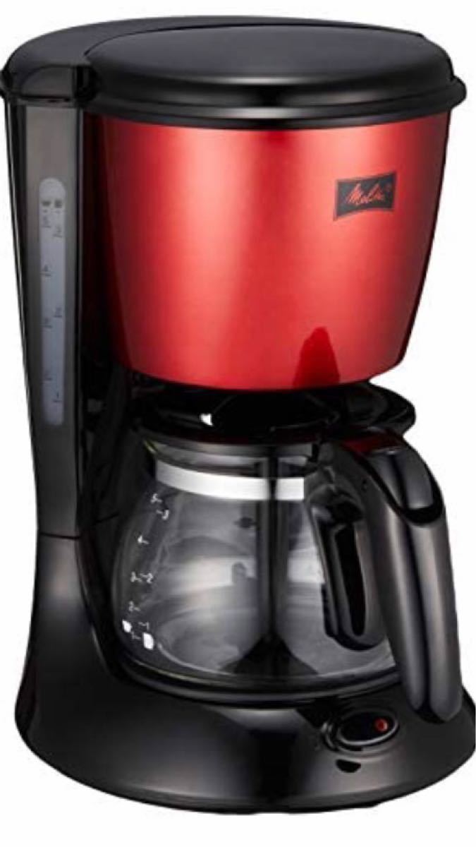 Melitta メリタ フィルターペーパー式 コーヒーメーカー ルビーレッド 5杯用 SCG58-5R 新品未使用