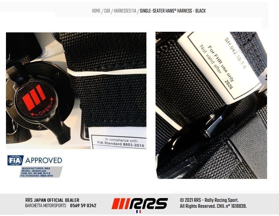  free shipping RRS FIA official recognition 6 point type racing Harness FHR correspondence black free shipping 