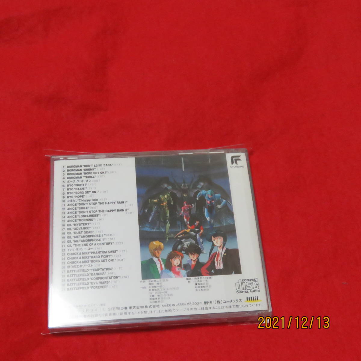 item_image_2
