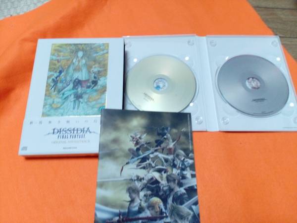 DISSIDIA FINAL FANTASY Original Soundtrack[初回限定生産]ディシディアファイナルファンタジー_画像2