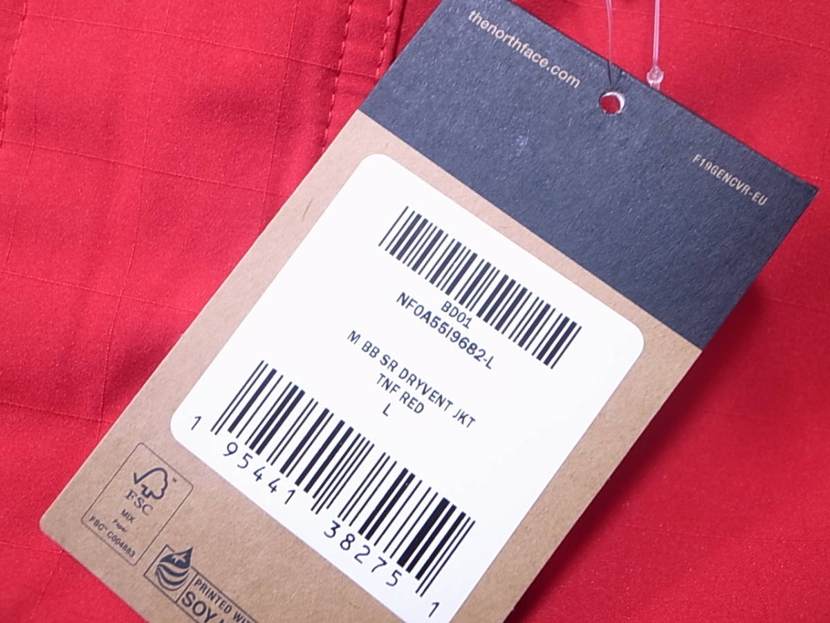 送料無料 即決】海外限定 THE NORTH FACE SEARCH & RESCUE DRYVENT