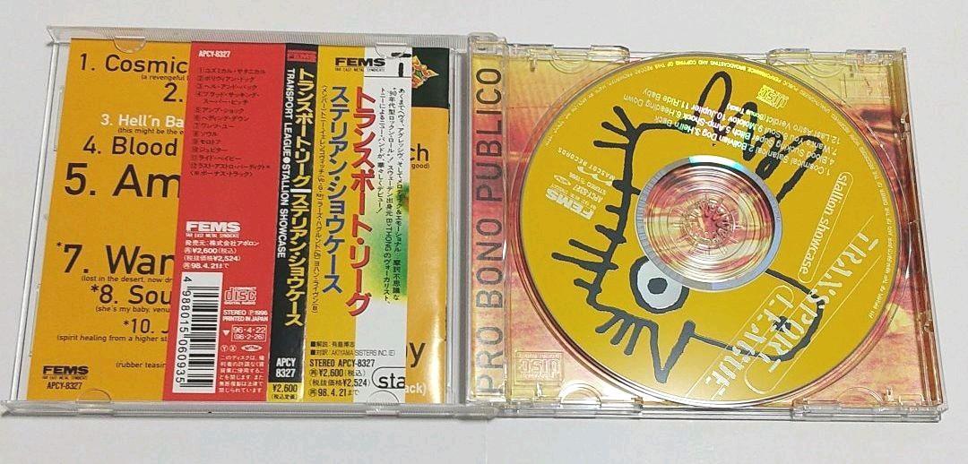 item_image_3