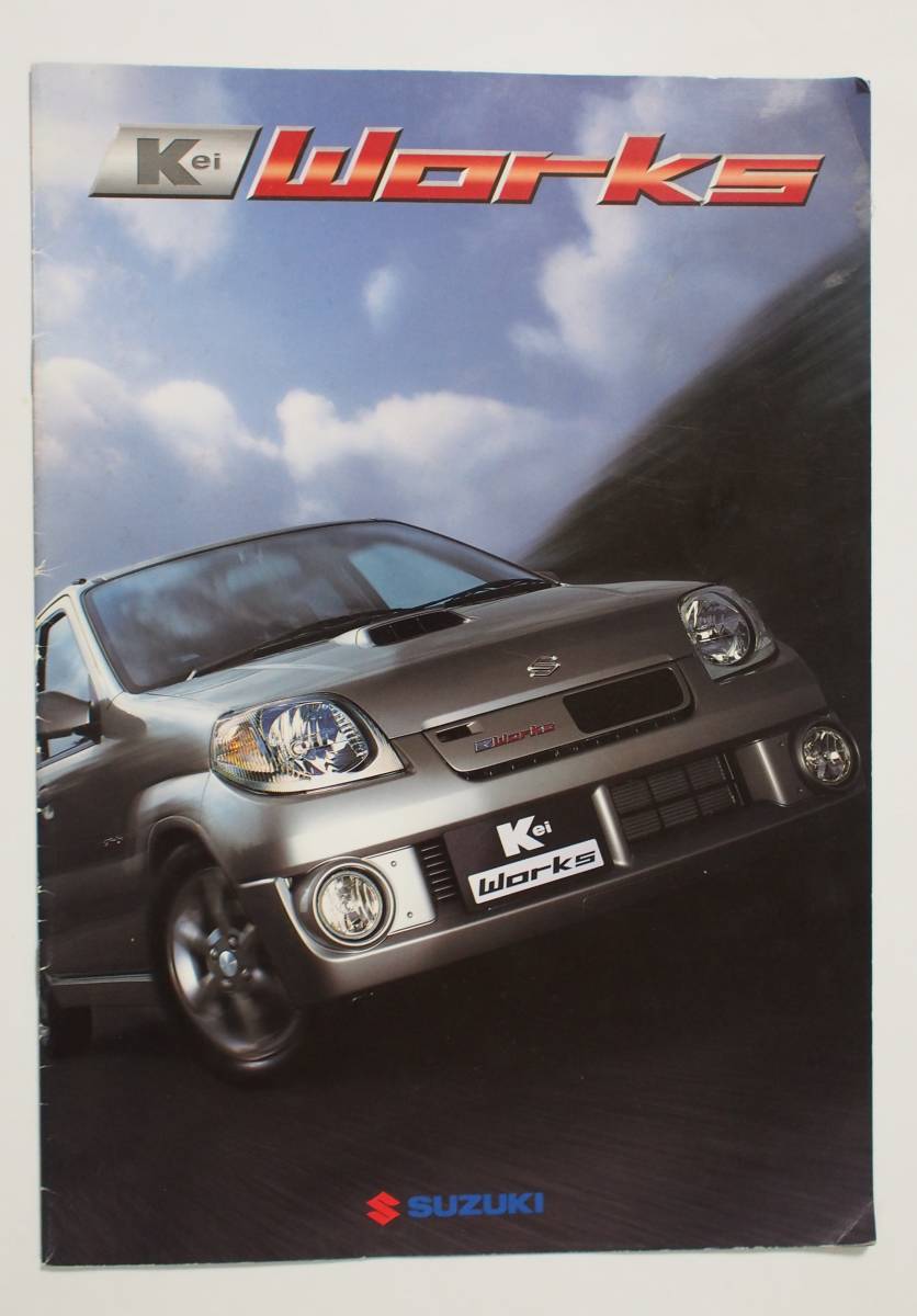 EXPECTATION/ Kei works スズキスポーツパーツで Keiワークス Kei