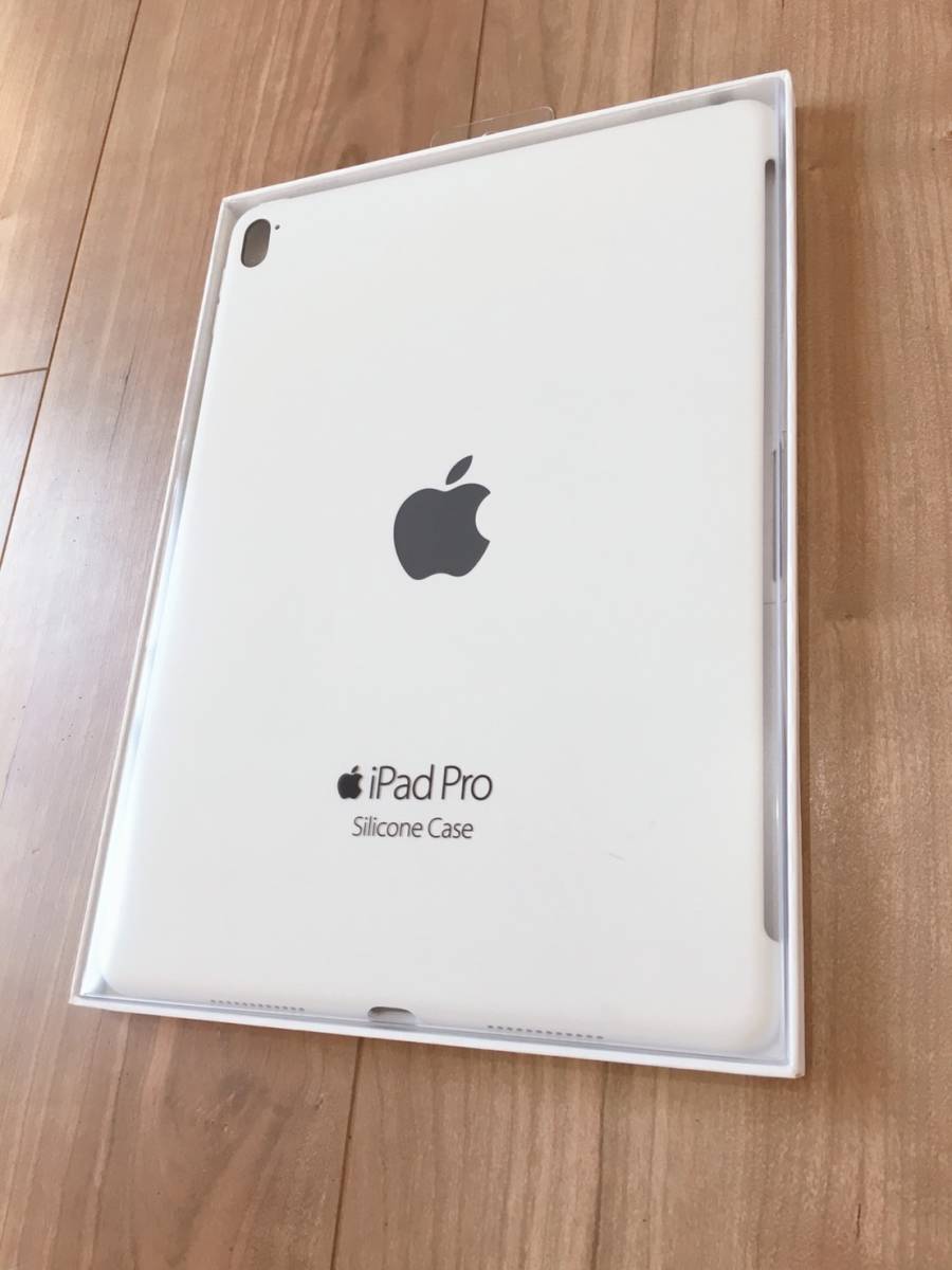 新品 未開封☆Apple iPad Pro(9.7インチ) シリコンケース MM202FE/A ホワイト 白 純正 アイパッド アップル