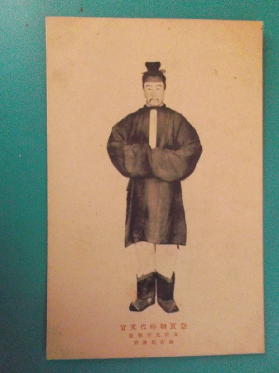 item_image_3