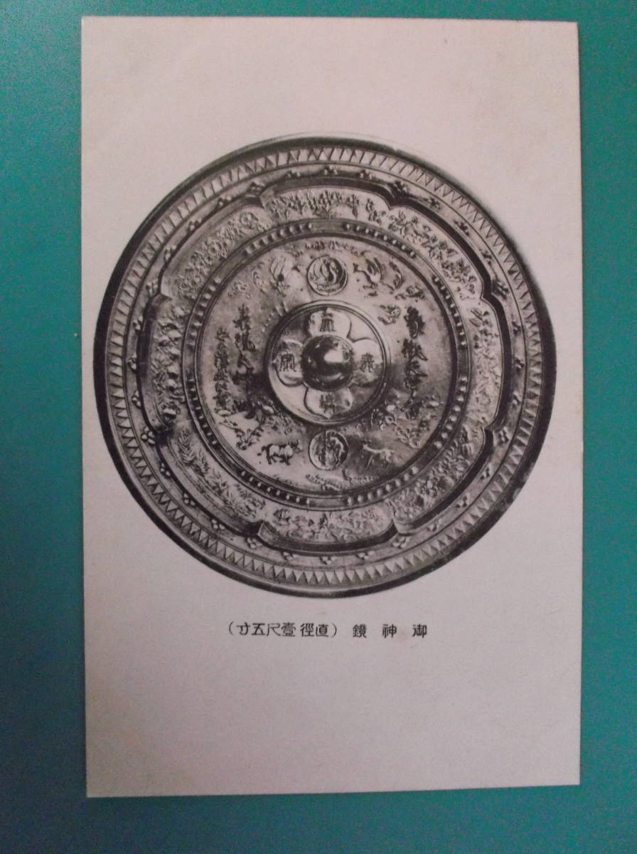item_image_6