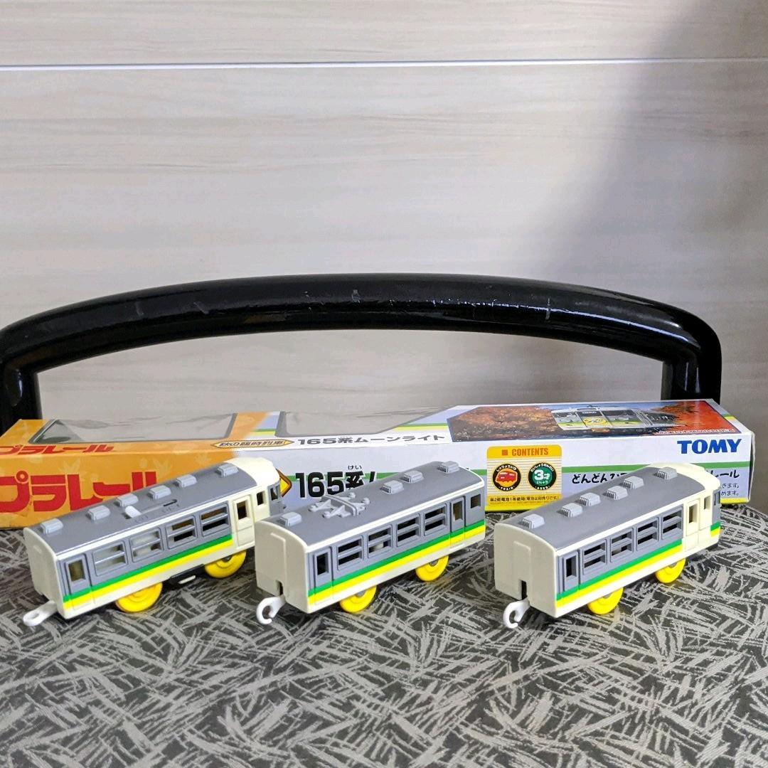 フラワーB ブルーグレイ TOMY❤トミー❤絶版品❤春の臨時列車❤165系