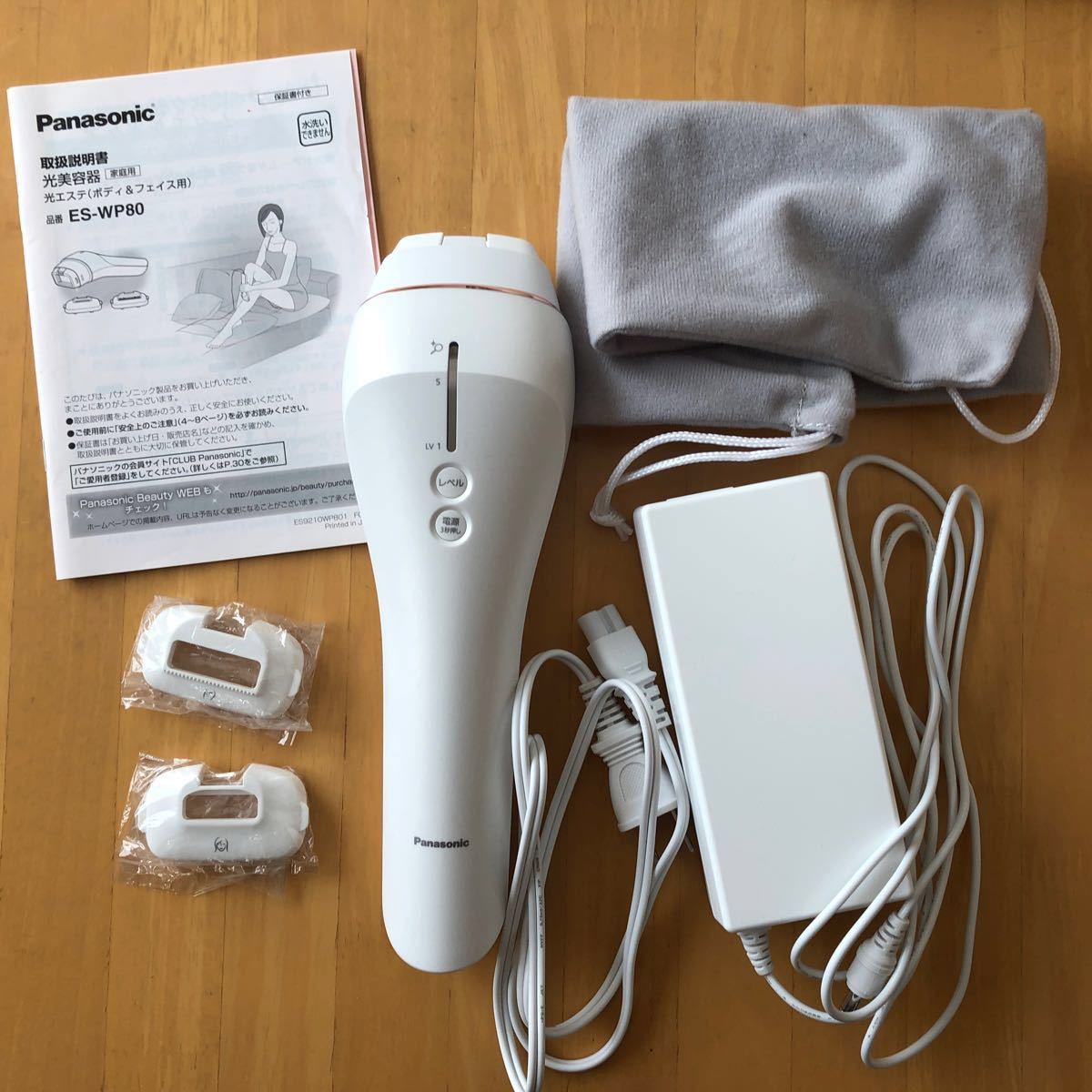 Panasonic ES-CWP81-S 光エステ 脱毛器 - 美容/健康 Panasonic ES-CWP81-S 光エステ 脱毛器 - 美容/健康