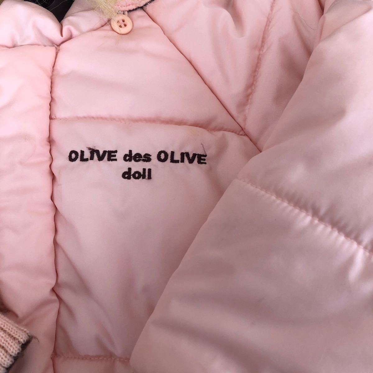 美品！！OLIVE des OLIVE doll ダウンコート　100cm