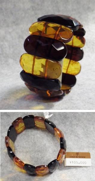 * last 8 discount amber natural stone bracele cognac & red lady's litoania production * exhibition goods 