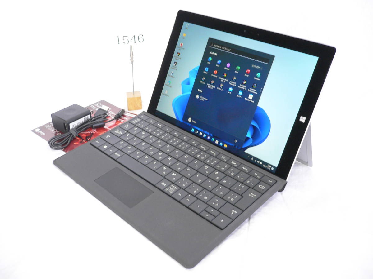 4G LTE model [ ultimate beautiful goods ]10.8FHD(1920x1280) Touch Surface3 Atomx7-Max2.40GHz/SSD128GB/MEM4GB/Win11Pro/Office2021Pro+ shines keyboard 