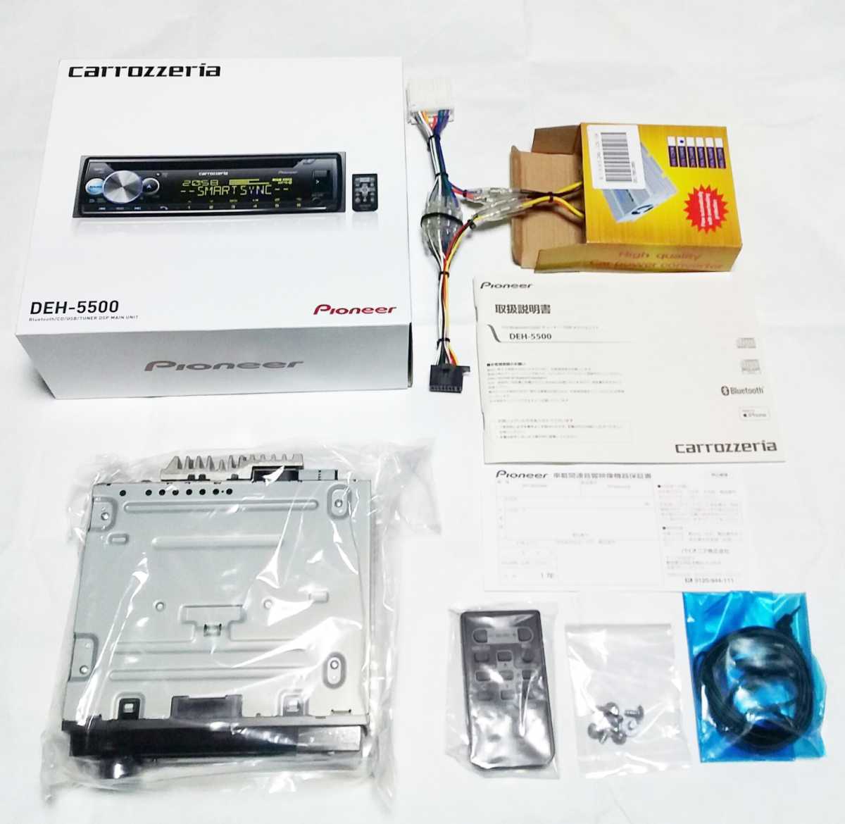 送料無料】新品24Vオーディオポン付け!Deh-5500!Bluetooth.CD 送料無料】新品24Vオーディオポン付け!Deh-5500!Bluetooth.CD