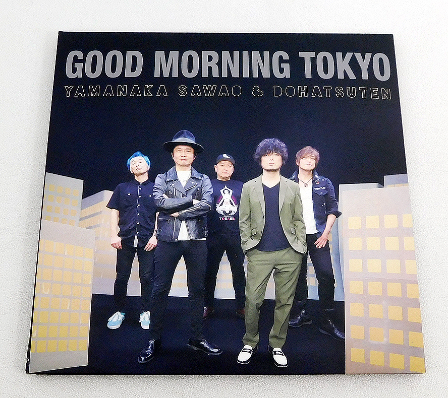 さわおさん直筆サイン入り写真 kazaguruma.or.jp