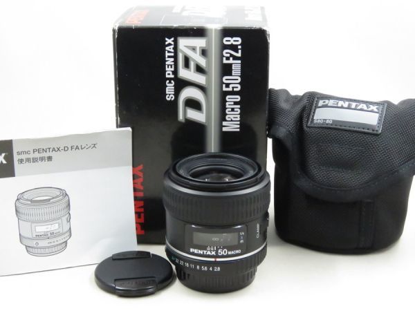 18125R1]☆新品同様美観☆PENTAX SMC PENTAX-D FA 50mm F2.8 MACRO 元