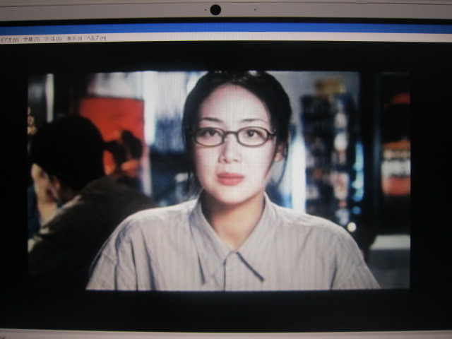 韓国映画「ファースト・キス」2枚組VCD 輸入盤・中華圏盤 日本市場向けではありません！主演：チェ・ジウ、アン・ジェウク