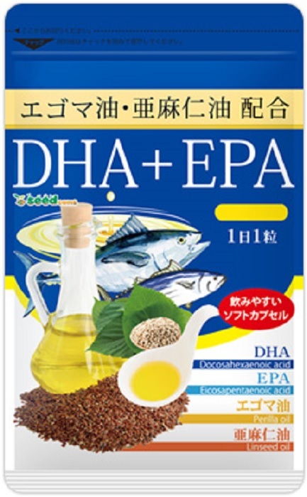 お徳用！サラサラ成分「DHA+EPA3ヶ月分」エゴマ油＋亜麻仁油配合 天然マグロ100％オメガ3系α-リノレン酸サプリメント_画像1