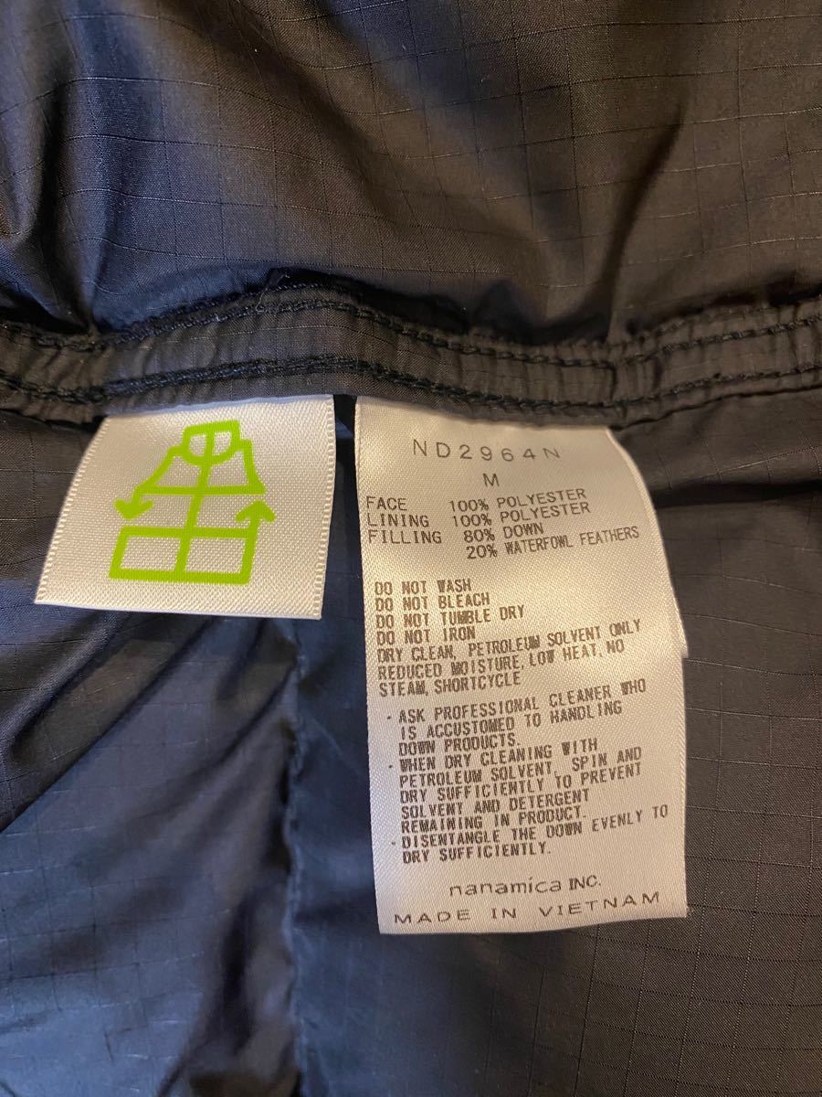 特売 TNFパープルレーベル ポリエステルリップストップシエラパーカ