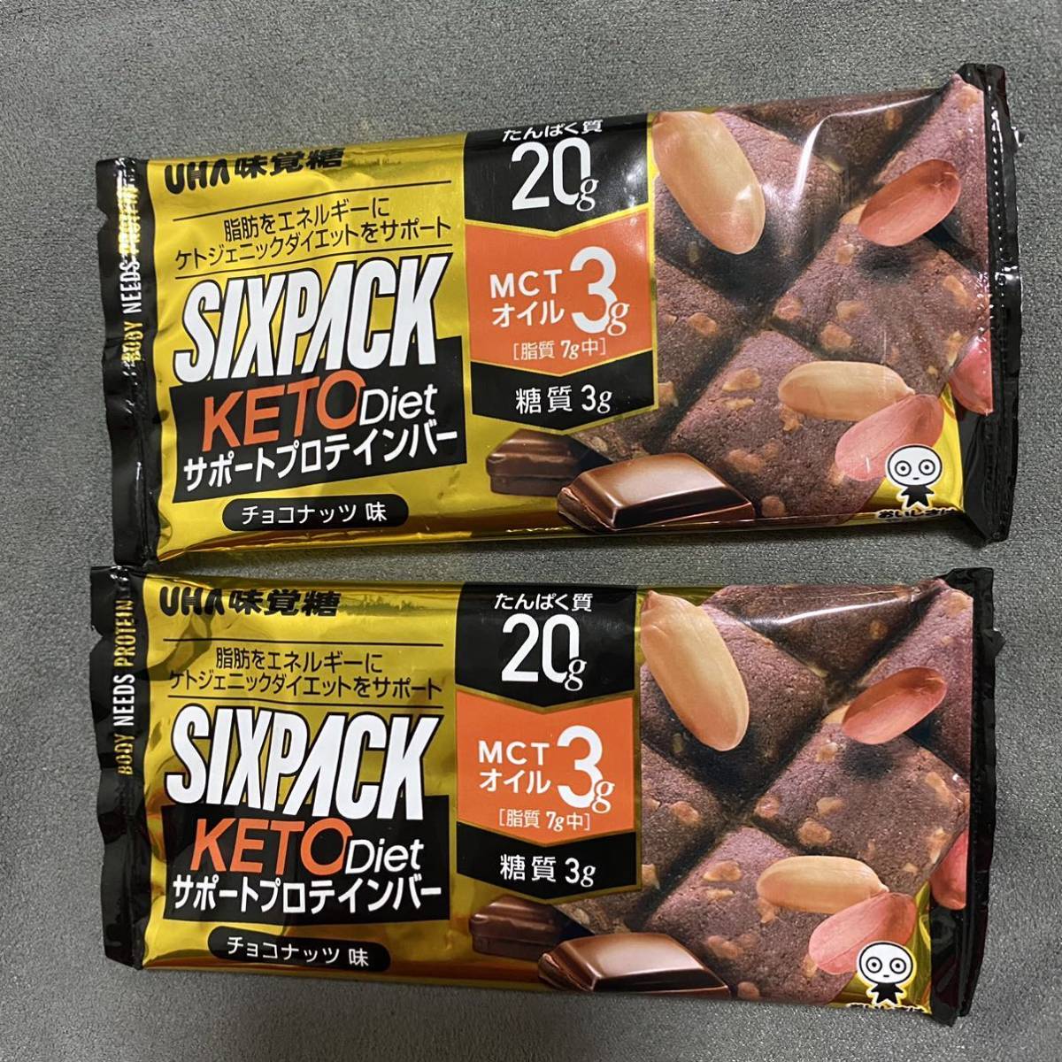 SIXPACK プロテインバー チョコナッツ 2個 シックスパック ＵＨＡ味覚糖 プロテイン タンパク質 20g_画像1