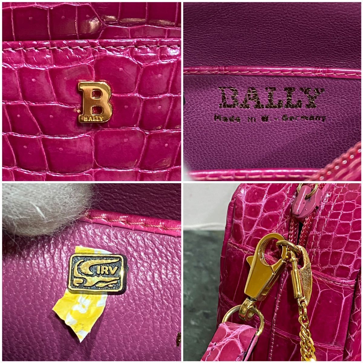 激レア 美品 VINTAGE BALLY クロコダイルレザー ミニチェーンショルダーバッグ フリンジチャーム ピンク ヴィンテージバッグ 斜め掛け