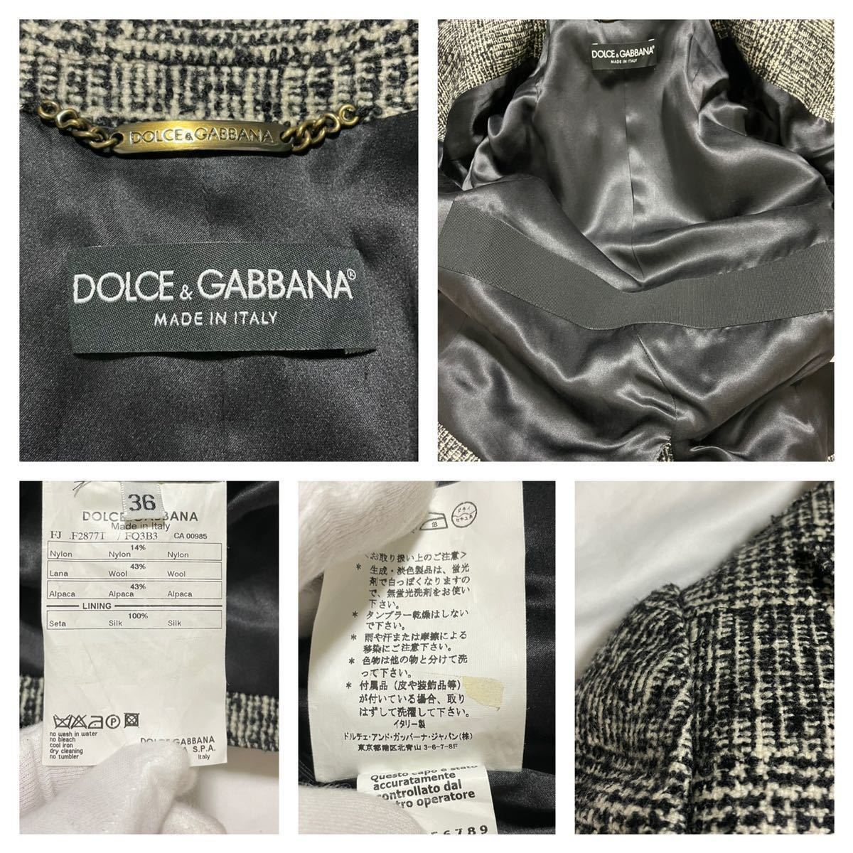 本物 美品 コレクションモデル ドルチェ&ガッバーナ グレンチェック