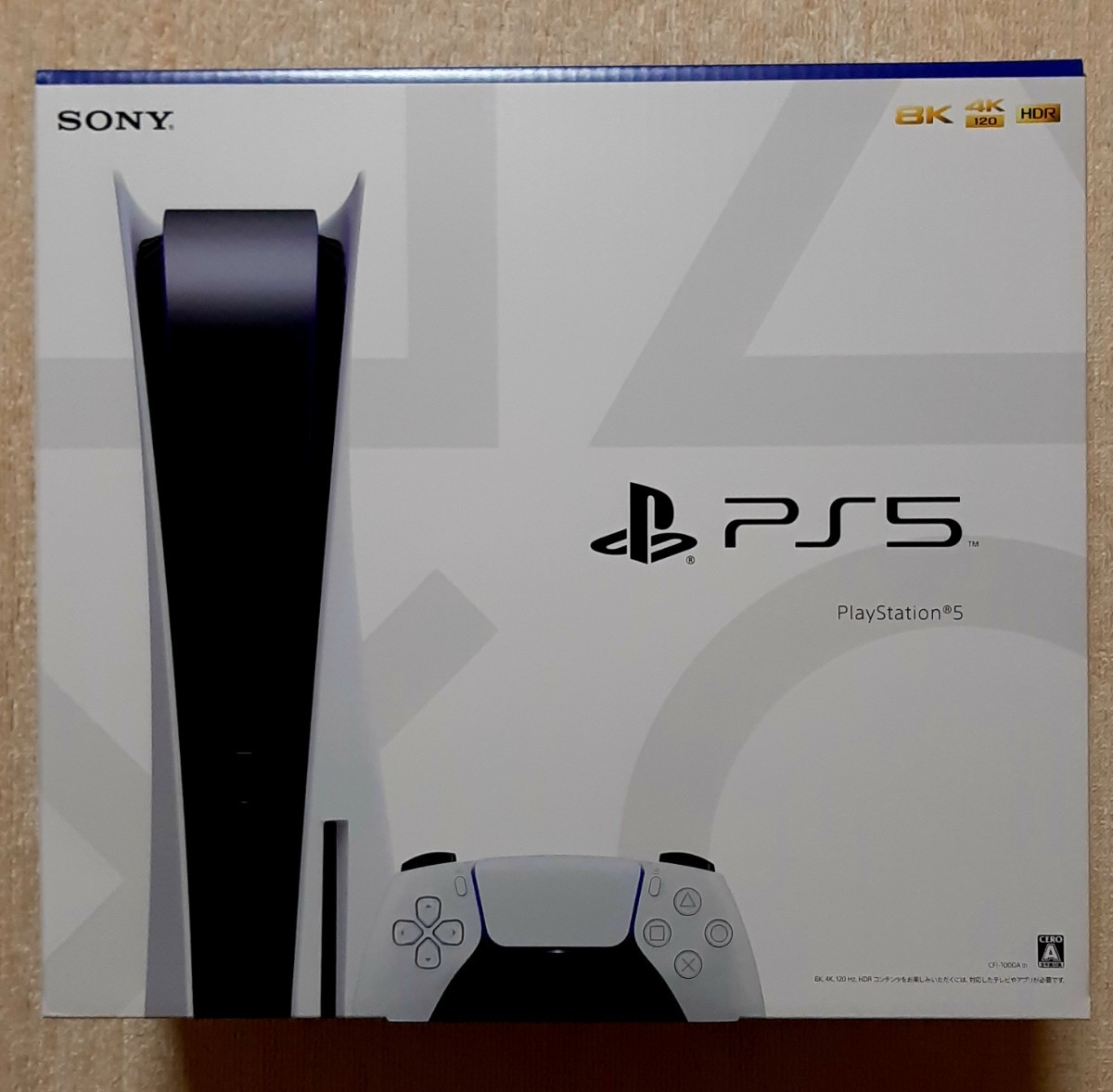 PS5 本体 ディスクドライブ搭載モデル CFI-1000A01 SONY PlayStation5 プレイステーション5