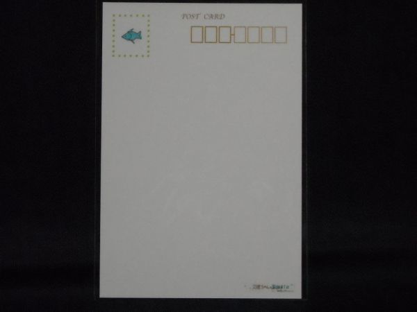 POST CARD◆陸奥A子-3-2　久理ちゃんの孤独な１日　―ため息の行方より―◆ポストカード_画像2