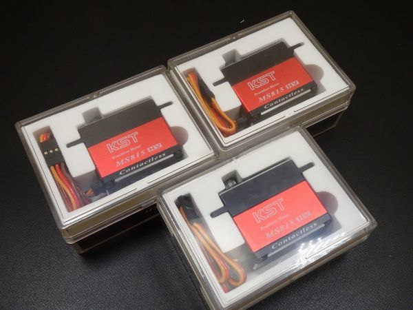 KST MS815 HV (550-700)クラスヘリ用スワッシュデジタルサーボ KST MS815 HV (550-700)クラスヘリ用スワッシュデジタルサーボ
