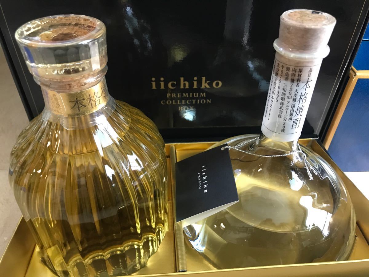 iichiko いいちこプレミアムコレクションセット　本格焼酎　いいちこフラスコ 720ml いいちこスペシャル 720ml