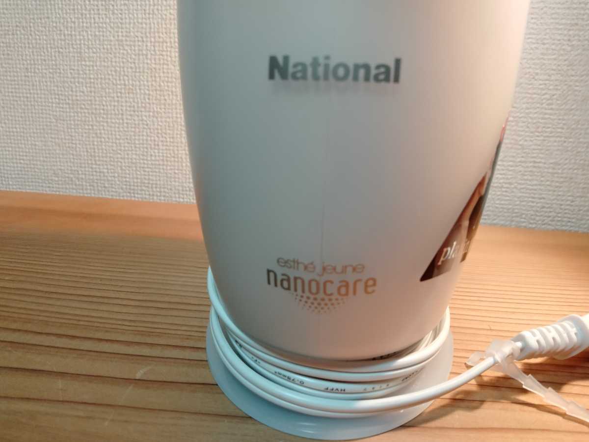 Panasonic イオンスチーマー　美顔器　ナノケア National_画像2