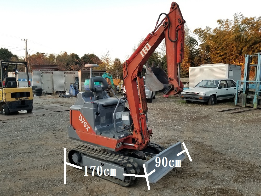 Yahoo!オークション - 売切り IHI 油圧ショベル 800kg Yahoo!オークション - 売切り IHI 油圧ショベル 800kg