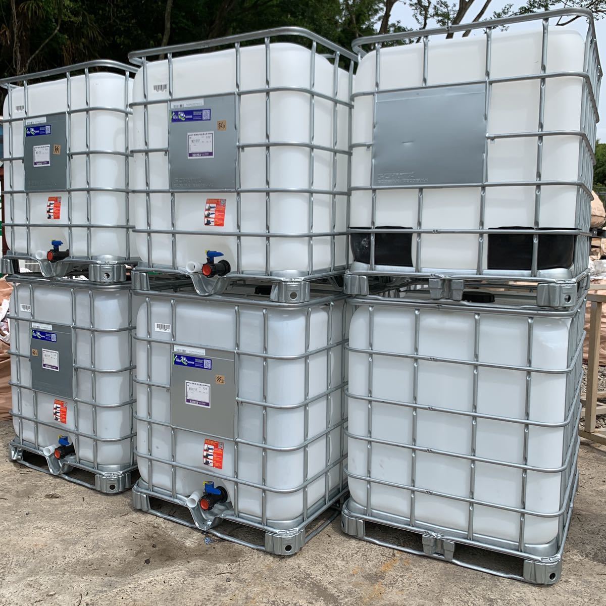 貯水タンク 水タンク オリコン ポリタンク 蓋付 農業 www.gastech.com.tr