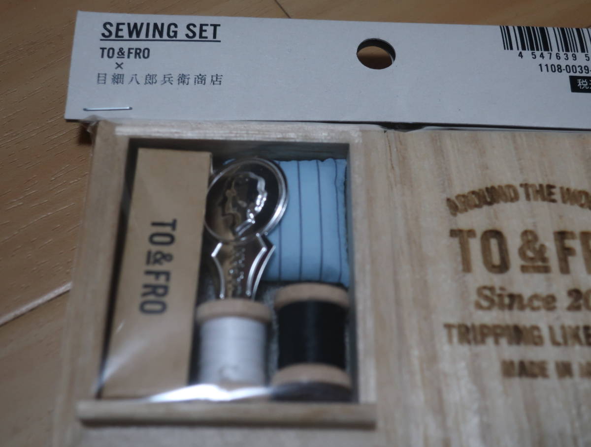TO&FRO　SEWING SET 新品_画像4