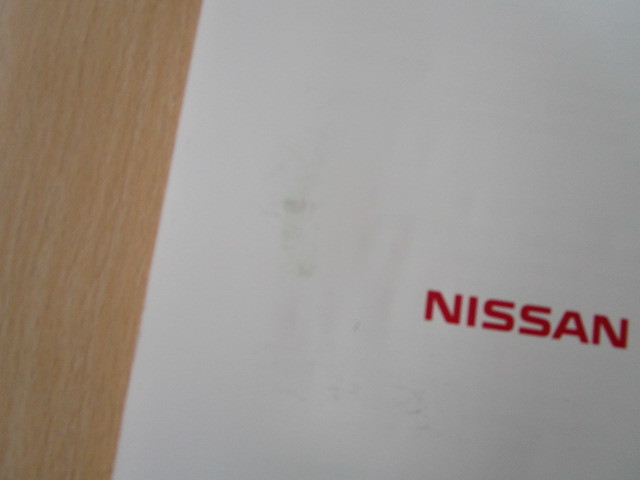 *a1943* Nissan SERENA Serena C26 инструкция 2012 год 12 месяц |HM512D-A оригинал навигация инструкция 2013 год 3 месяц | простой .... гид *