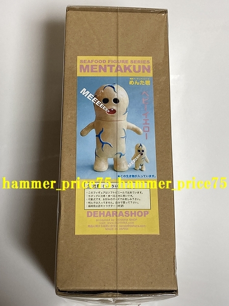 デハラユキノリ めんた君 ベビーイエロー ソフビ フィギュア 新品 DEHARA YUKINORI SOFVI FIGURE