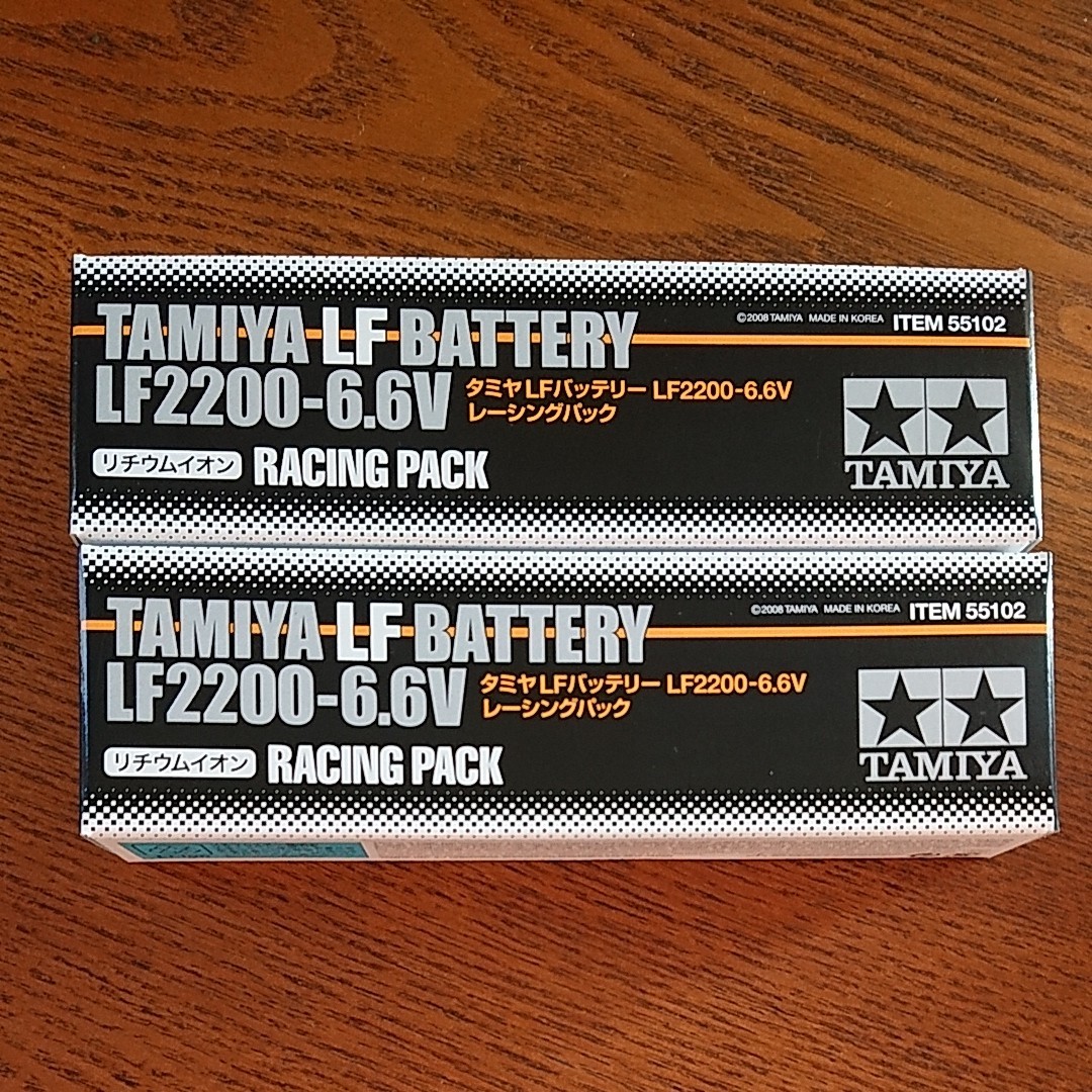 タミヤ LF2200-6.6V レーシングパック リフェバッテリー 未使用 説明書つき 2本セット
