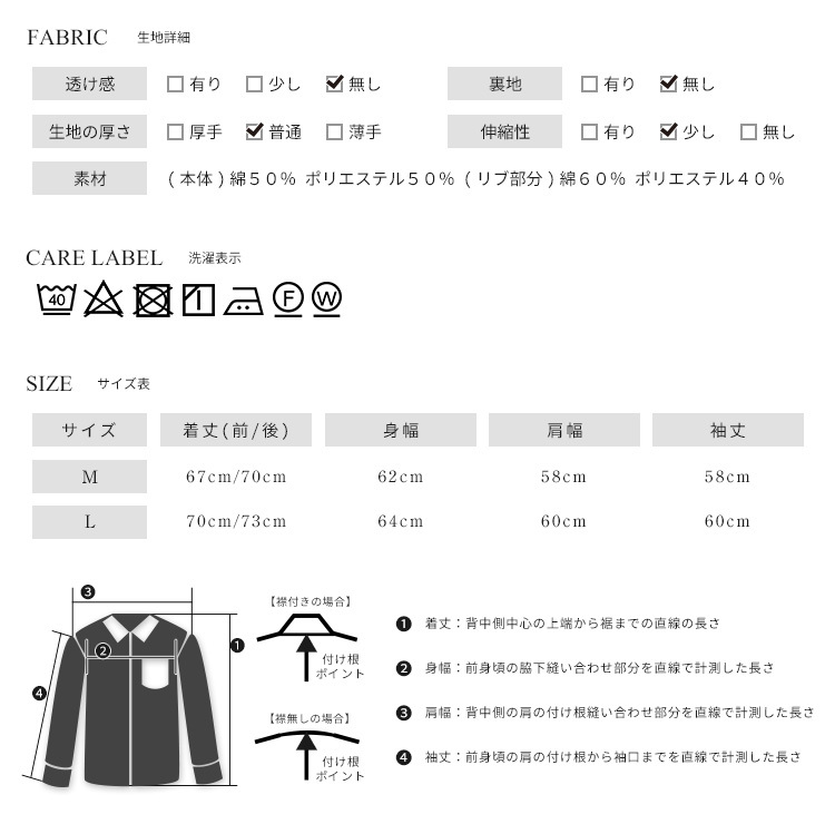 《 ラスト1点 》 パーカー メンズ ホワイト 白 L 新品 未使用 スウェット プルオーバー ビッグシルエット オーバーサイズ 【WIN-80510】_画像10