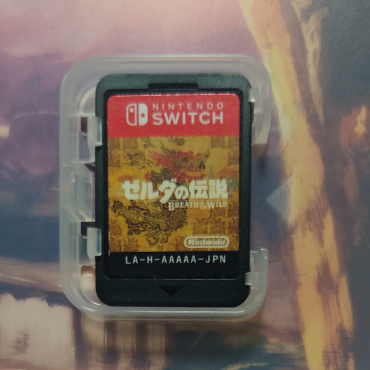 中古　Nintendo Switch　ポケモン　シールド+エキスパンションパス　ゼルダの伝説　ブレスオブザワイルド　2本セット