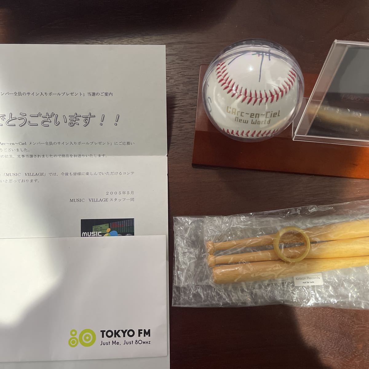 Yahoo!オークション - 【非売品】直筆サイン入りボール 懸賞品 Yahoo!オークション - 【非売品】直筆サイン入りボール 懸賞品