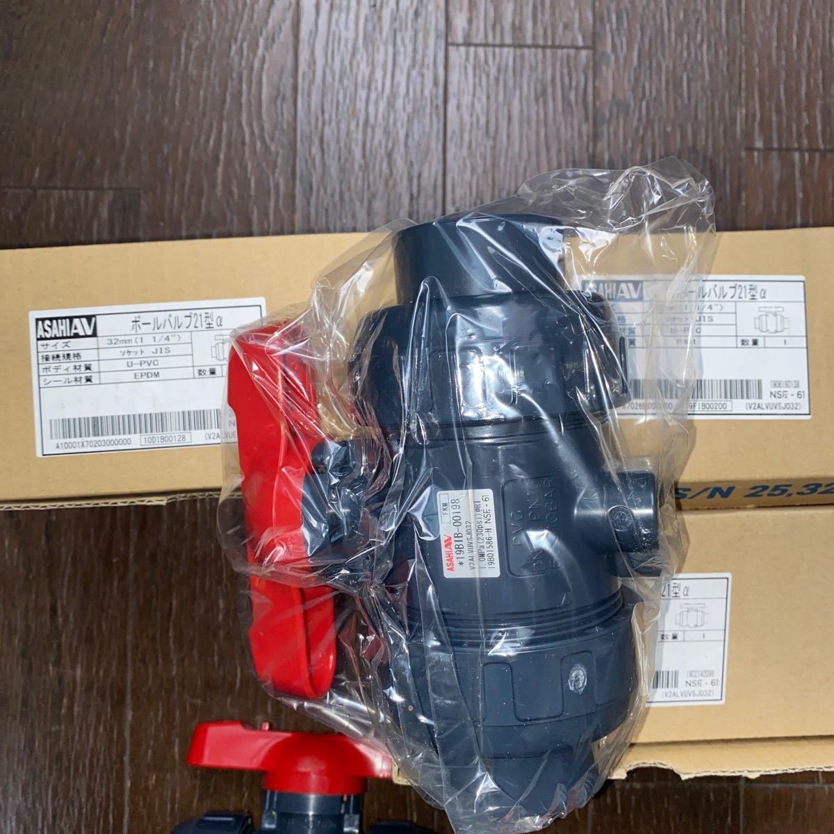 インチ 旭有機材工業 32A A21TFEN032 :23519:水処理用品ドットコム