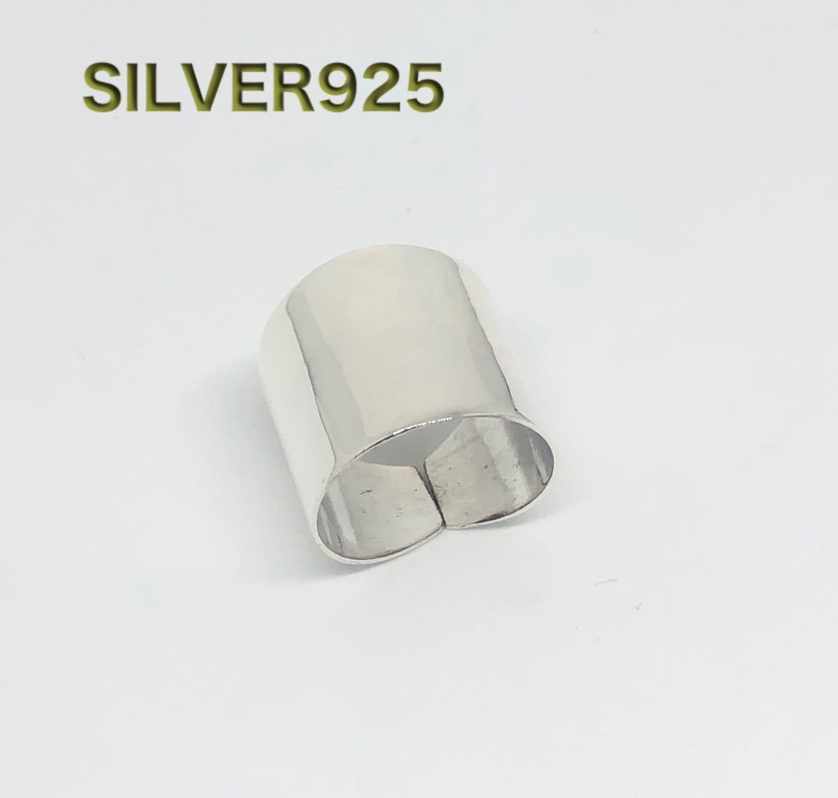 Silver925 オープンリング 銀 メンズ シルバー 指輪 R-027 通販