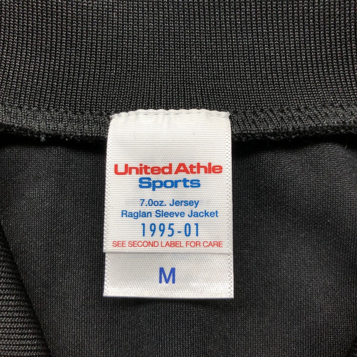 ユナイテッドアスレ ジャージー ラグランスリーブ　ジャケット 上着 メンズ M　男女兼用　ブラック/シルバーライン 7.0オンス 1995-01 _画像5