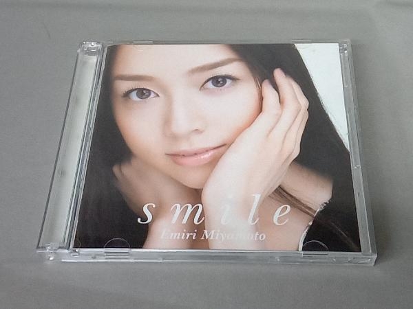 ヤフオク! - 宮本笑里(vn) CD smile(初回生産限定盤)(DVD付)(...