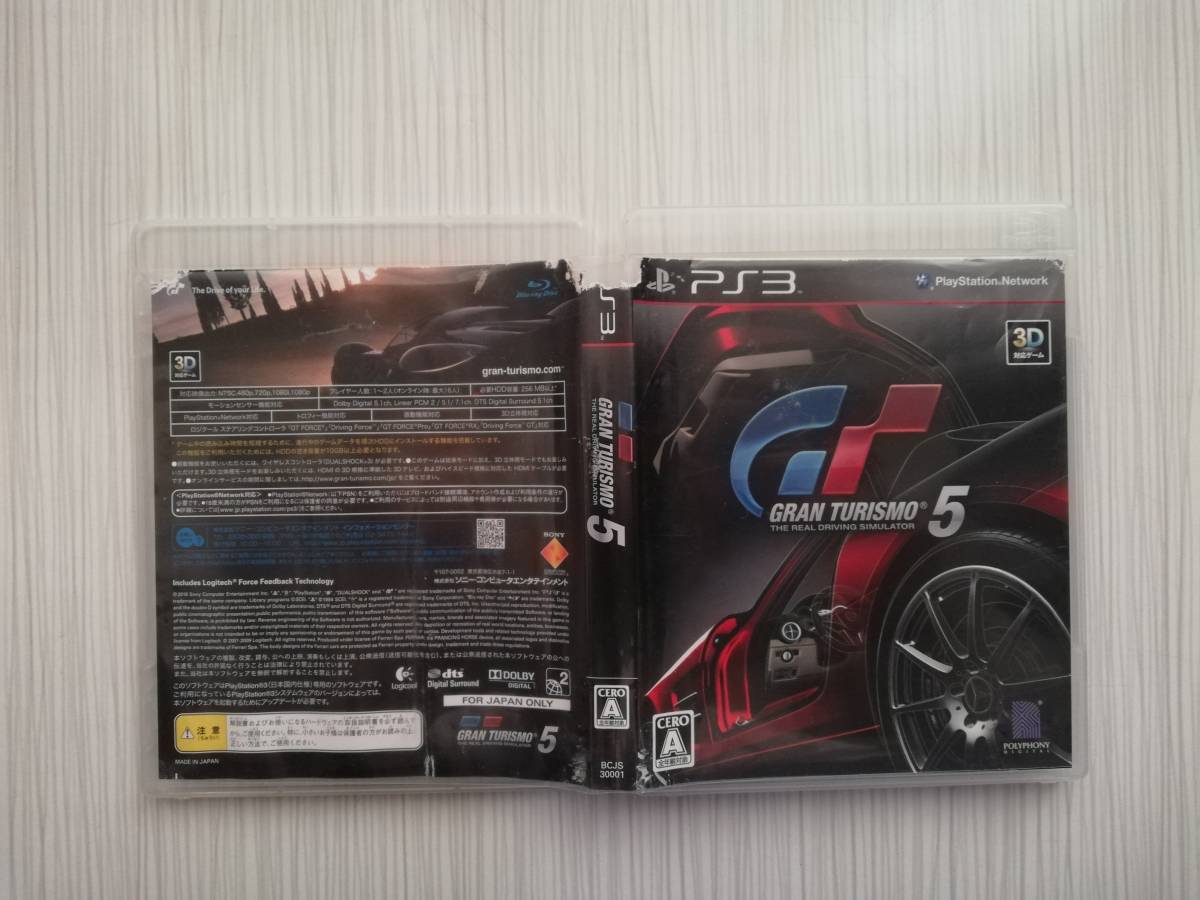 ps3 　34+1本セット 　　テイルズ オブ シリーズ　　コール オブ デューティー バイオハザード　　戦国無双　他