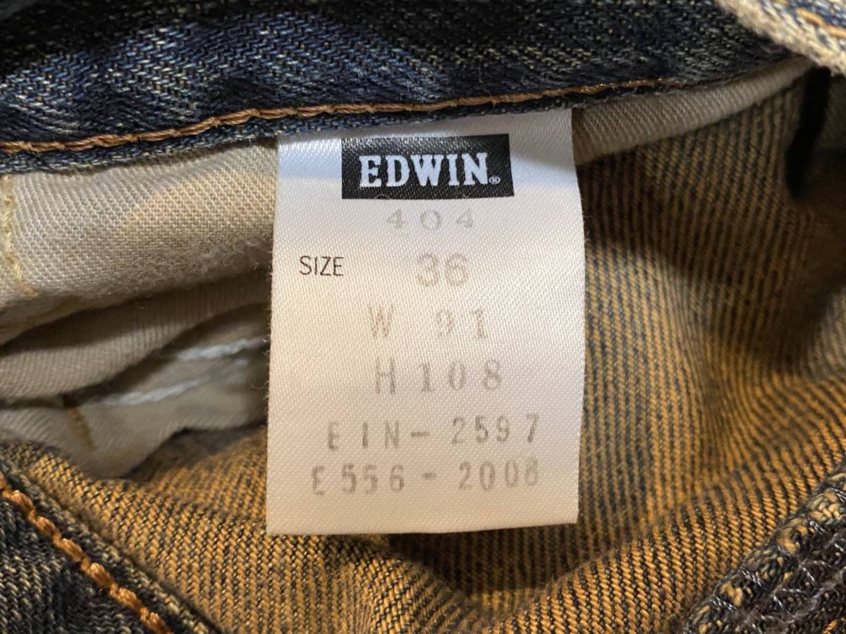 A1663 Edwin 404 EDWIN* Denim pants / jeans men's W36 large size Inter National Basic 