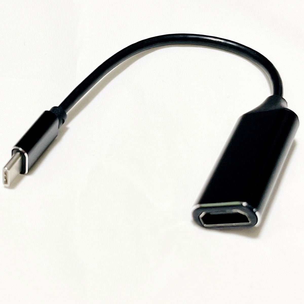 USB typeC HDMI 変換アダプタブラックケーブル2個セット 4K パソコンPC MacBook テレビTV接続 モニター